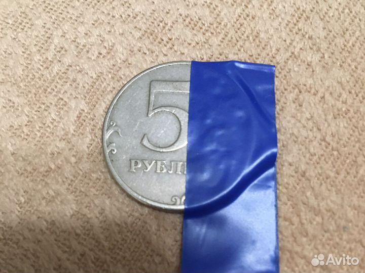 Монета 5 рублей