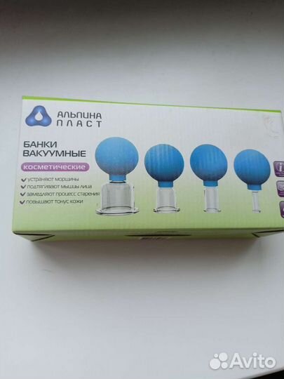 Вакуумные массажные банки (массаж, остеохондроз)