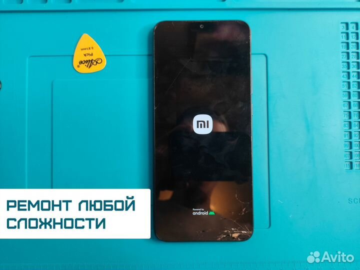 Ремонт Xiaomi Honor Huawei Замена Дисплея Батареи