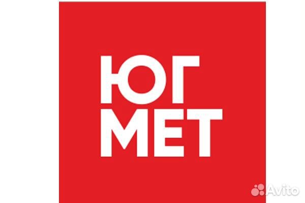 Плавильщик