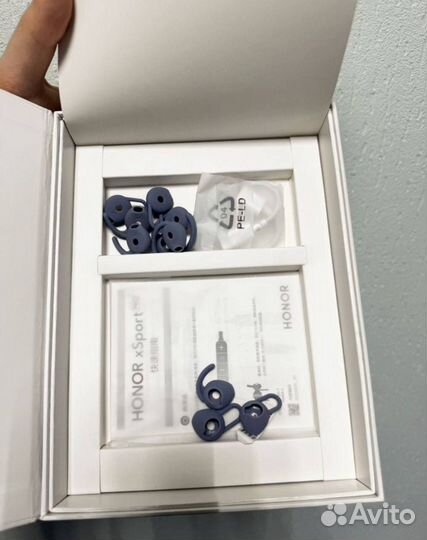 Беспроводные наушники