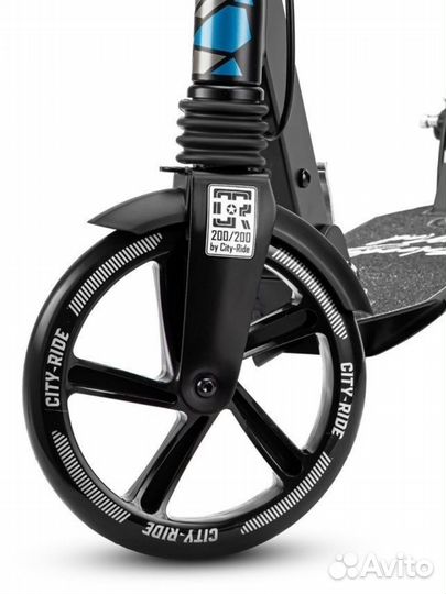 Самокат двухколёсный