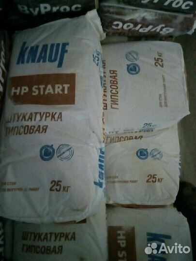 Сухая штукатурка