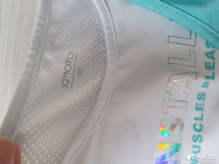 Спортивная одеждадля девочки