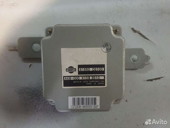 Блок управления полным приводом инфинити fx35 s50