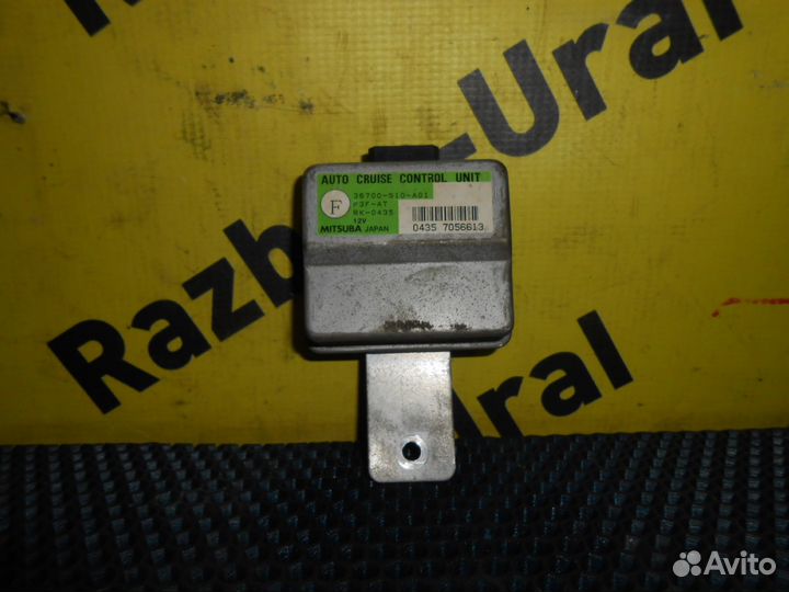 Блок управления круиз контролем Хонда срв 1