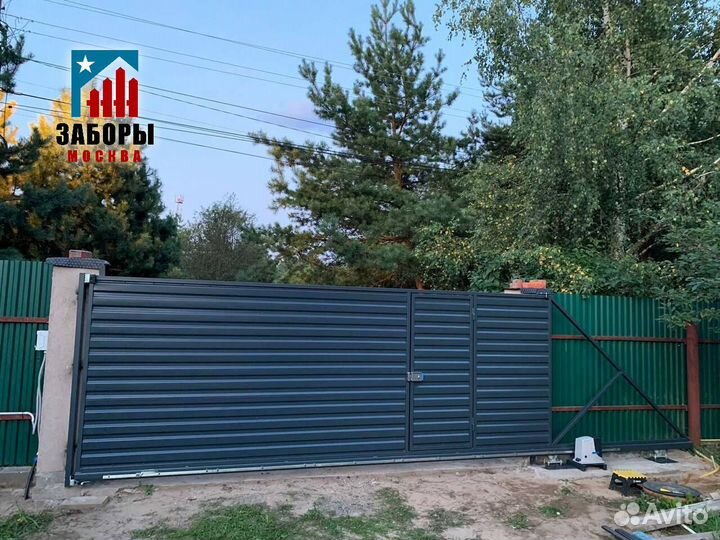 Откатные ворота от изготовителя