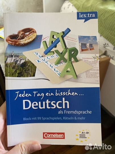 Учебник немецкого языка А1-В1