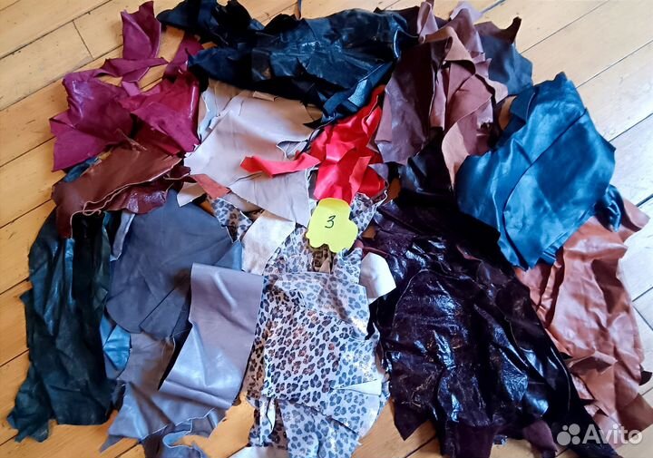 Натуральная кожа куски