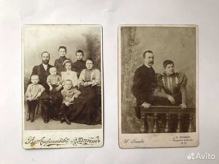 Фотографии старинные