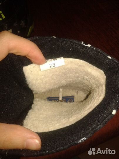 Зимние сапоги 23р