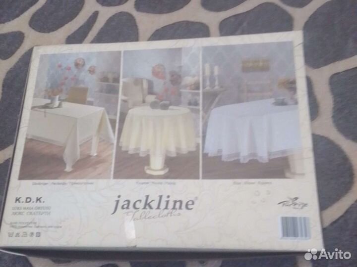 Скатерть новая прямоугольная