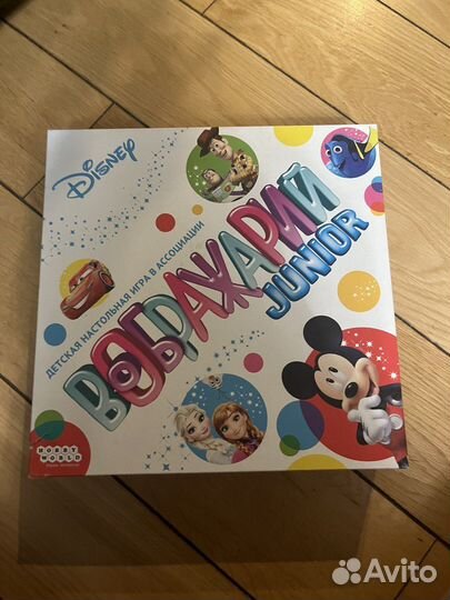 Настольная игра Воображарий Junior