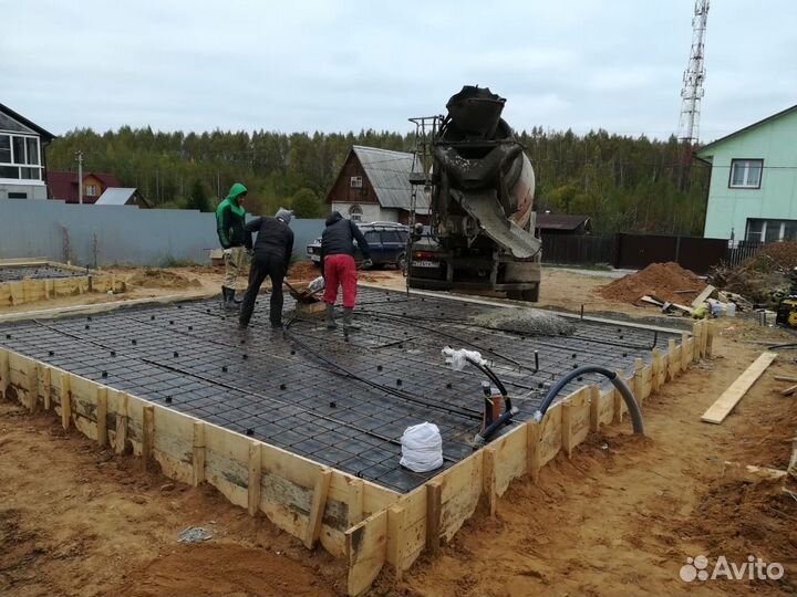 Бетон