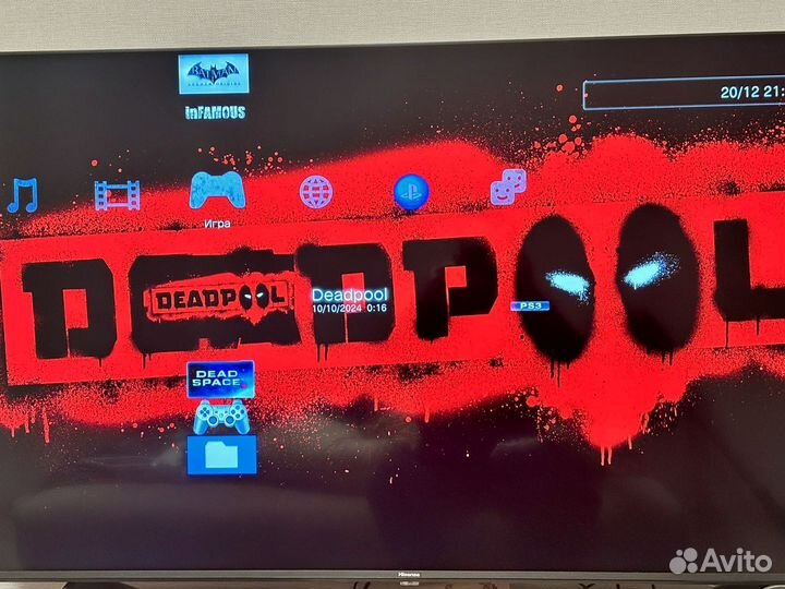 Sony playstation 3 slim