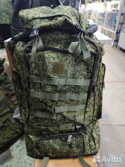 Рюкзак тактический