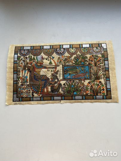 Папирус из египта