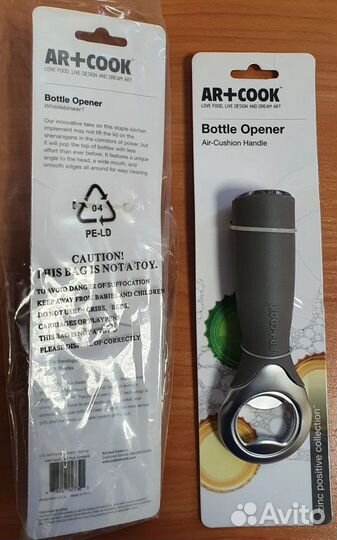 Открывалка для бутылок Art and Cook (США)