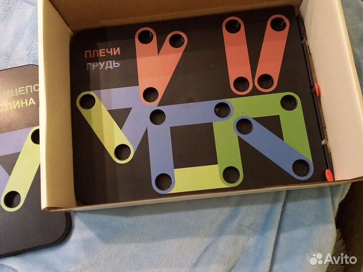 Профессиональная доска для отжиманий 14 в 1