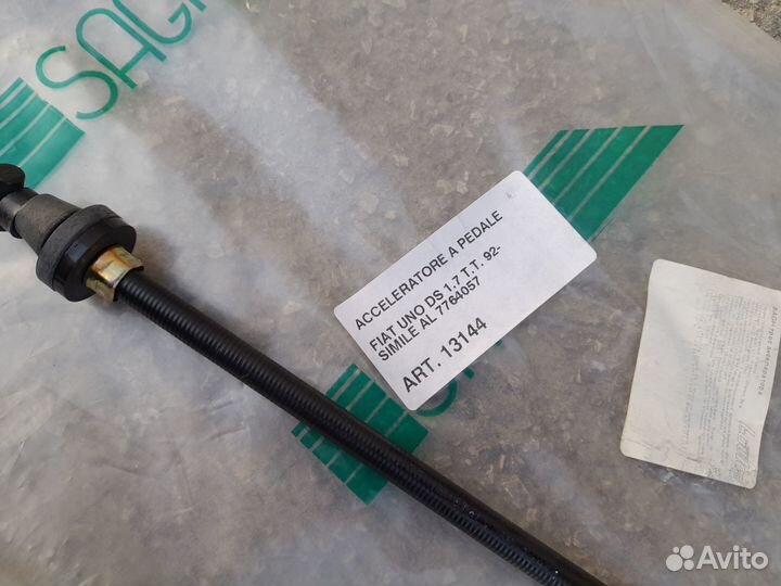 Fiat Uno Трос Газа Новый
