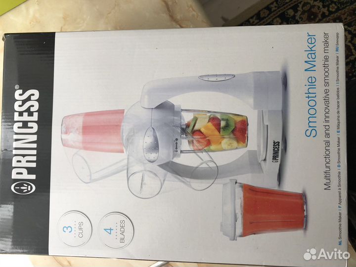 Блендер Полярис