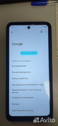 Infinix HOT 30i, 4/128 ГБ