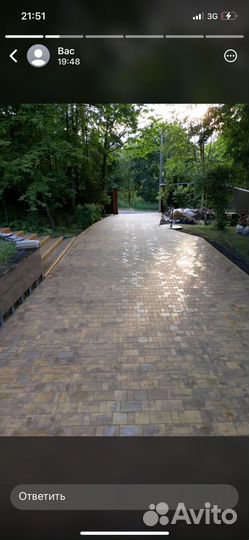 Асфальт, бетон, брусчатка