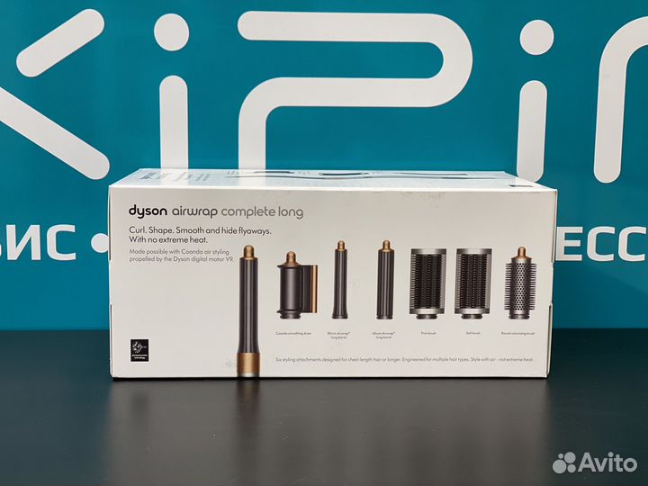 Стайлер Dyson AirWrap Complete Long
