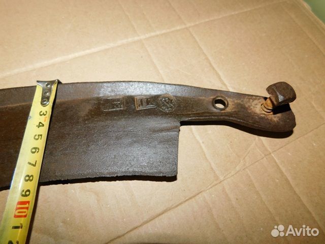 Старинный,кованный,иностранный нож для резки,снопо