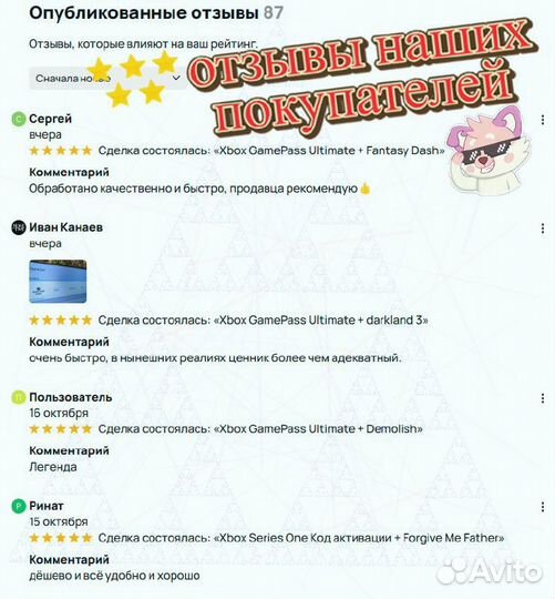 EA Sports FC 24 Xbox Ser/One stand. ed