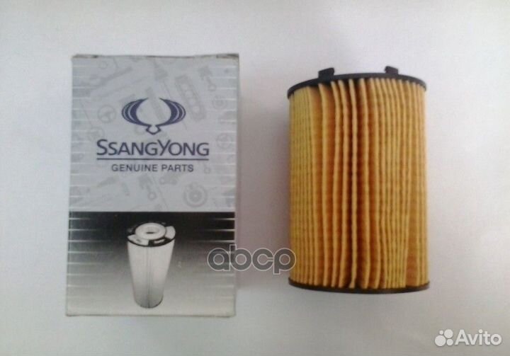Фильтр масляный Ssang Yong/Оригинал/ 1721803009