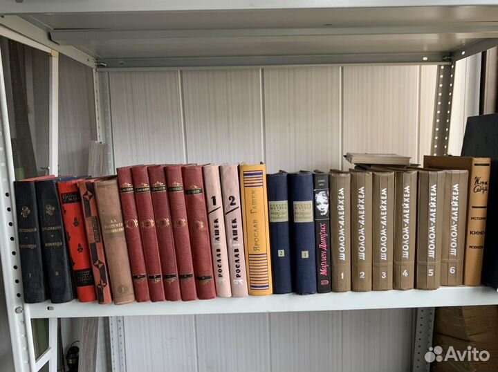 Личная библиотека