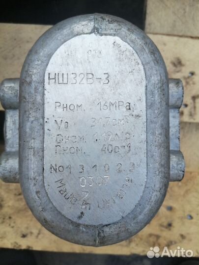 Запчасти на трактор мтз 80