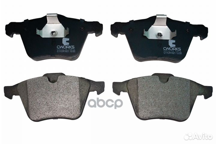 Колодки тормозные передние (Low Metallic) ford