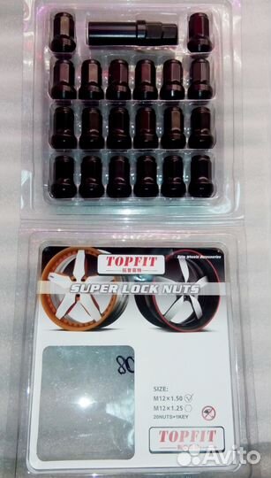 Гайки для колёс topfit