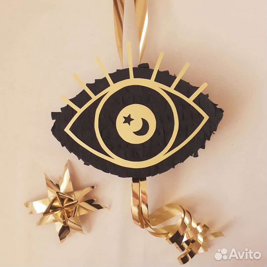 Мини-пиньяты