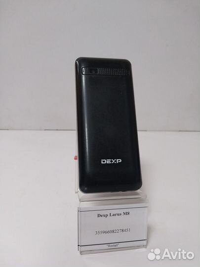 DEXP Larus M8