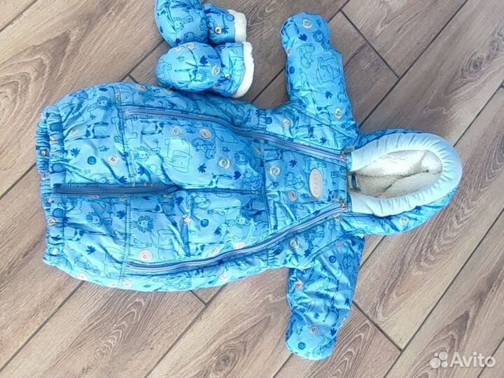 Комбинезон