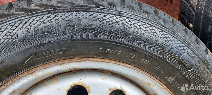 Gislaved Nord Frost 5 19.5/65 R15