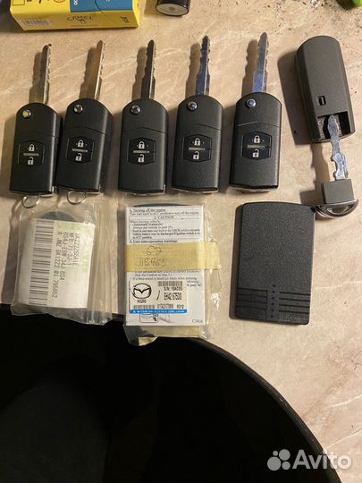 Ключи Mazda (доноры)