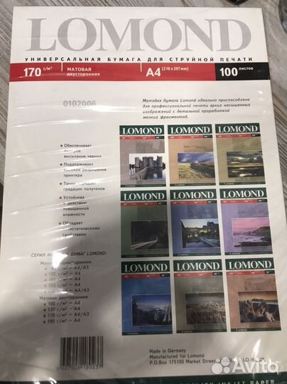 Фотобумага А4 lomond 100 листов матовая