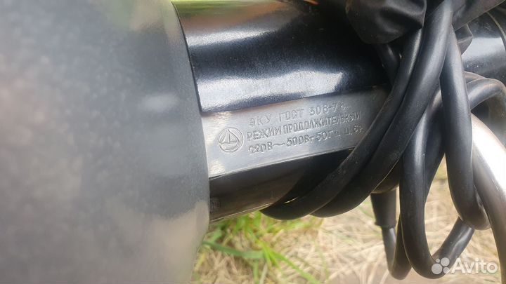 Рефлектор СССР