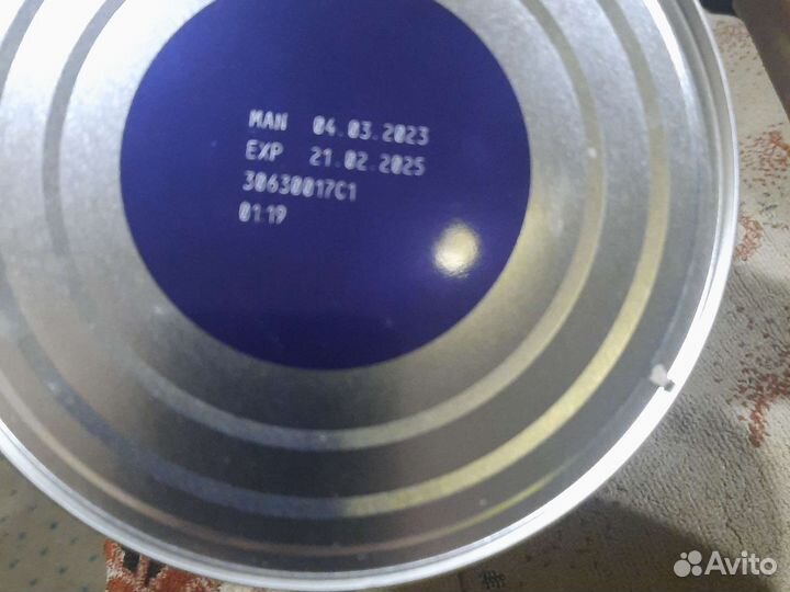 Детская смесьNAN Opti Pro 2 800гр