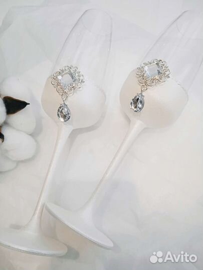 Свадебный набор