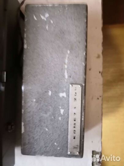 Катушечный магнитофон 1969