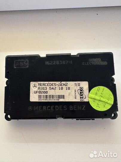 Бортовой комп на Мерс мл W163