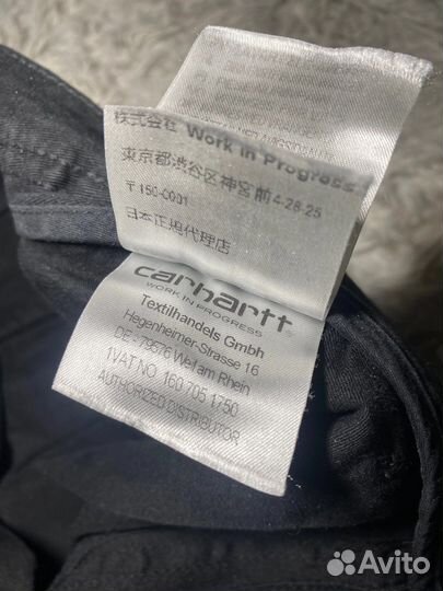 Брюки carhartt