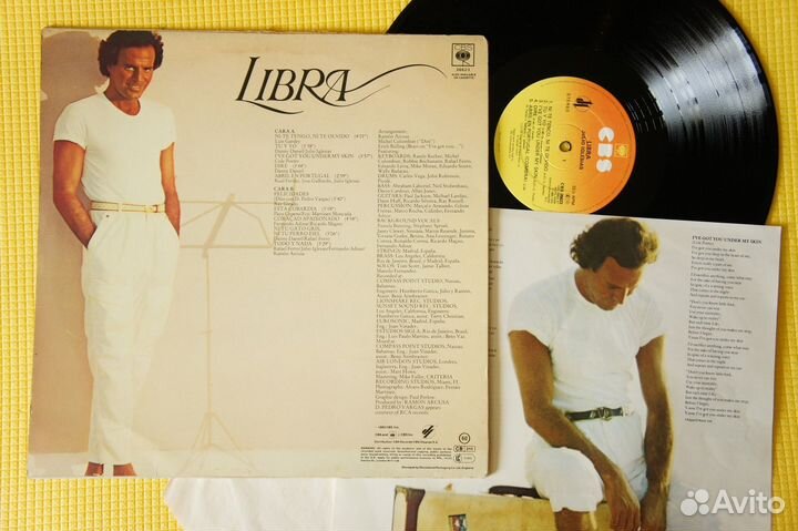 Julio Iglesias - Libra (UK-1985-LP) англия