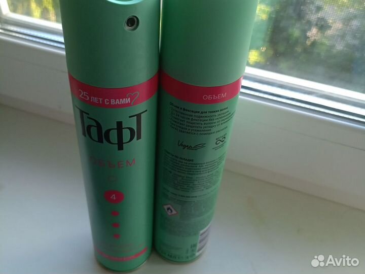 Лак для волос taft новый 2 шт