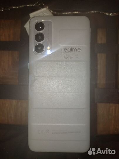 realme GT Master Edition, 6/128 ГБ